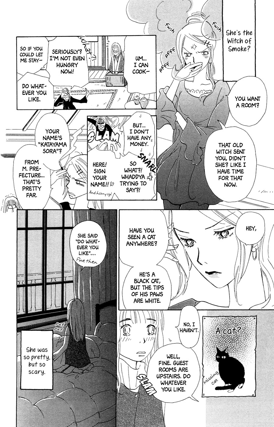 Minato Machi Neko Machi - Vol.1 Chapter 2 : The First Witch And The First Cat