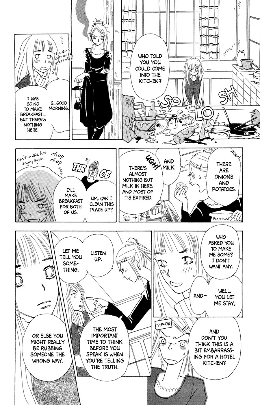 Minato Machi Neko Machi - Vol.1 Chapter 2 : The First Witch And The First Cat