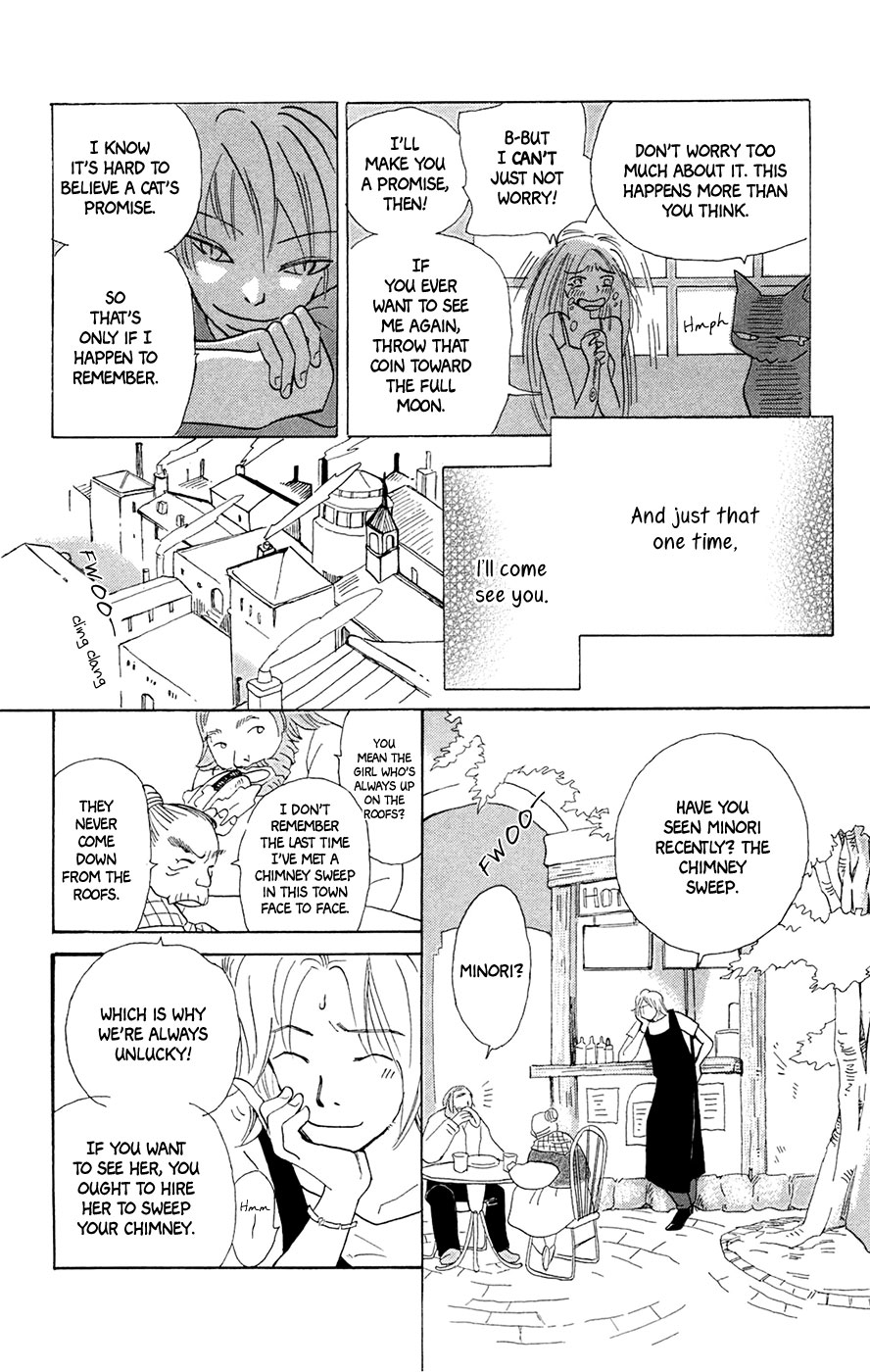 Minato Machi Neko Machi - Chapter 5 : The Witch On The Roof