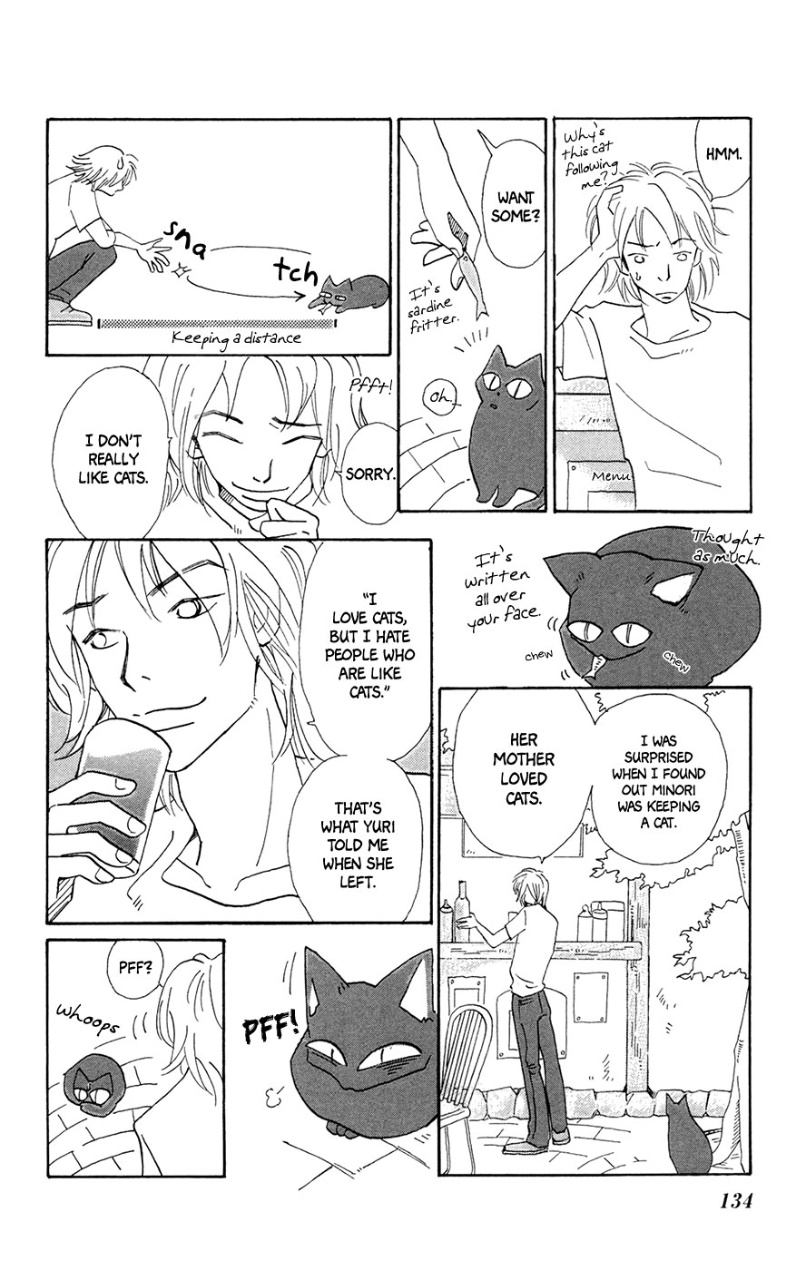 Minato Machi Neko Machi - Chapter 5 : The Witch On The Roof