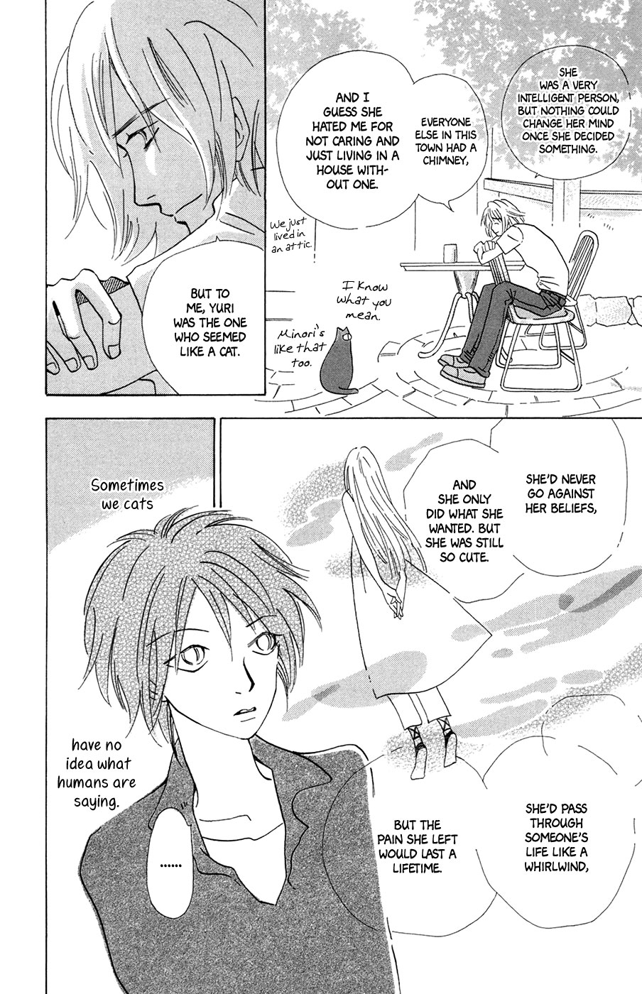 Minato Machi Neko Machi - Chapter 5 : The Witch On The Roof