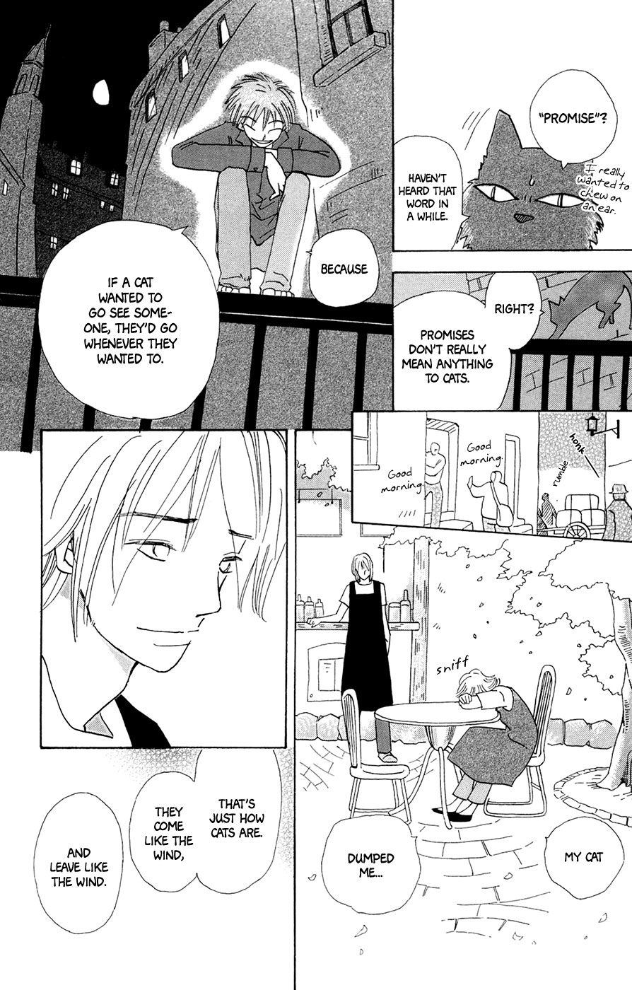 Minato Machi Neko Machi - Chapter 5 : The Witch On The Roof