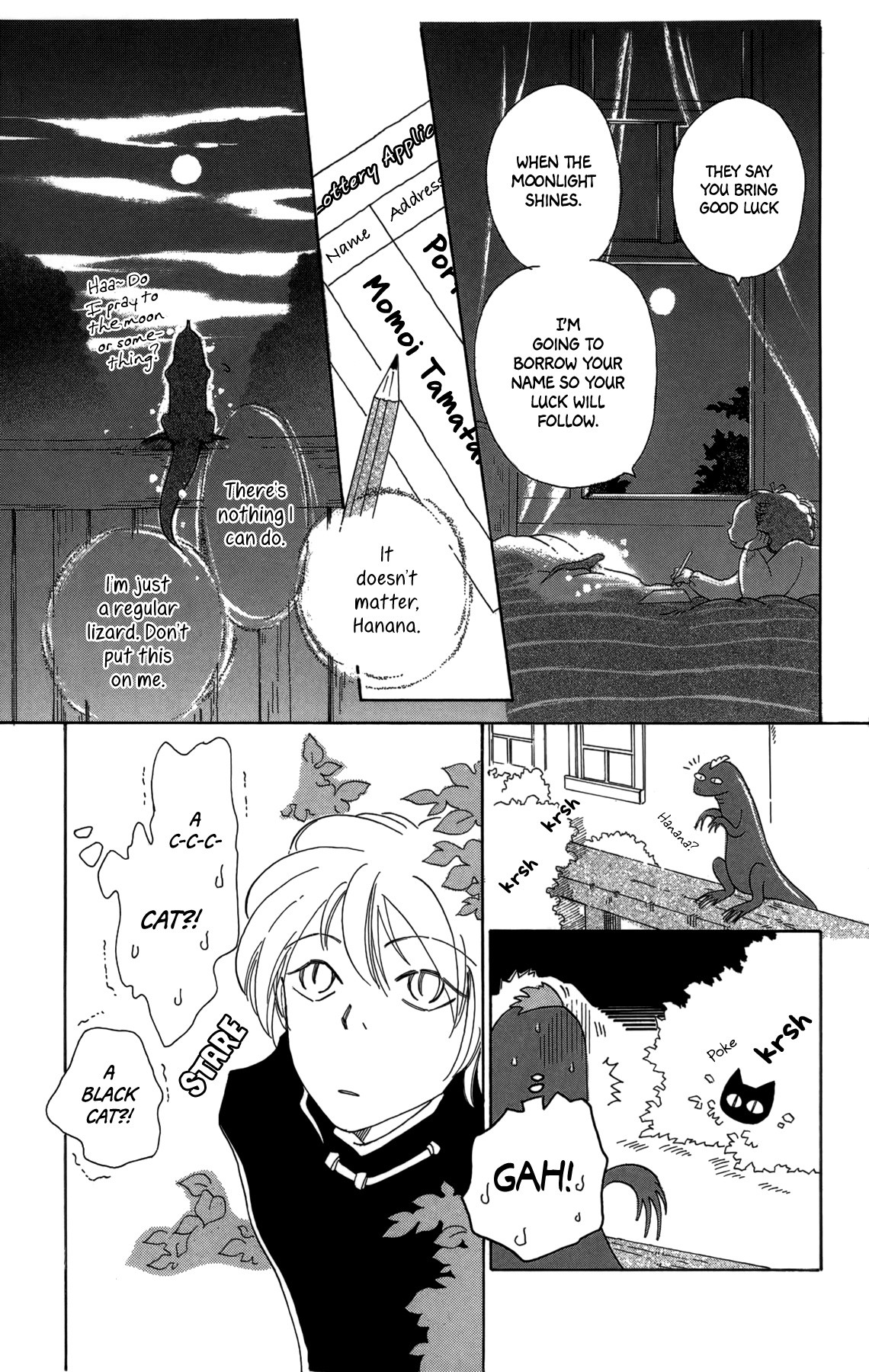 Minato Machi Neko Machi - Chapter 15: Your Little Heart