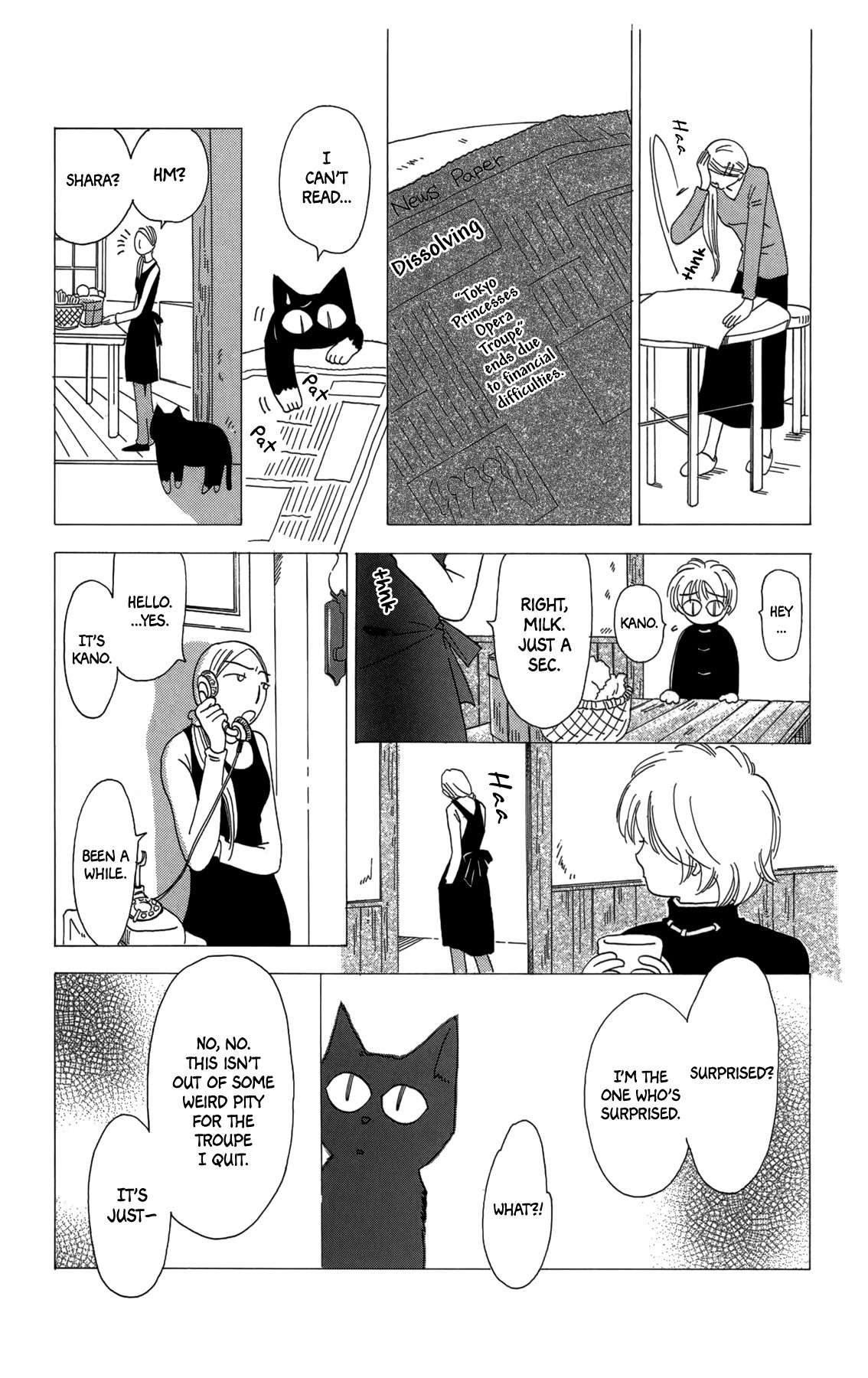 Minato Machi Neko Machi - Chapter 15: Your Little Heart