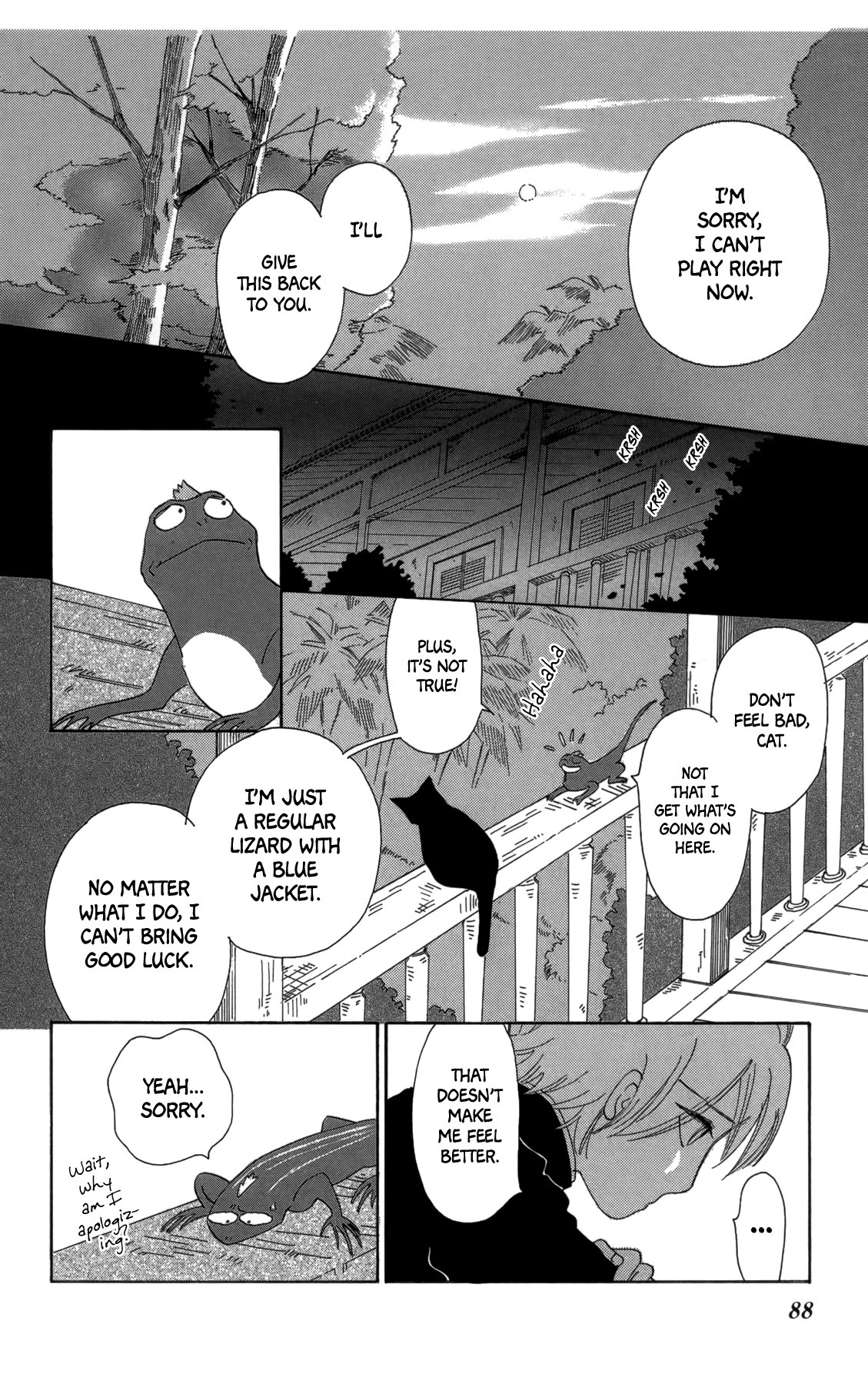 Minato Machi Neko Machi - Chapter 15: Your Little Heart