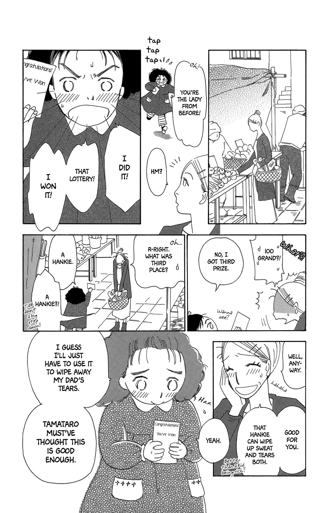 Minato Machi Neko Machi - Chapter 15: Your Little Heart