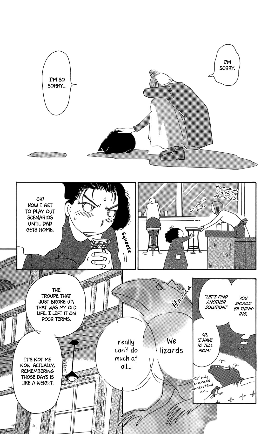 Minato Machi Neko Machi - Chapter 15: Your Little Heart