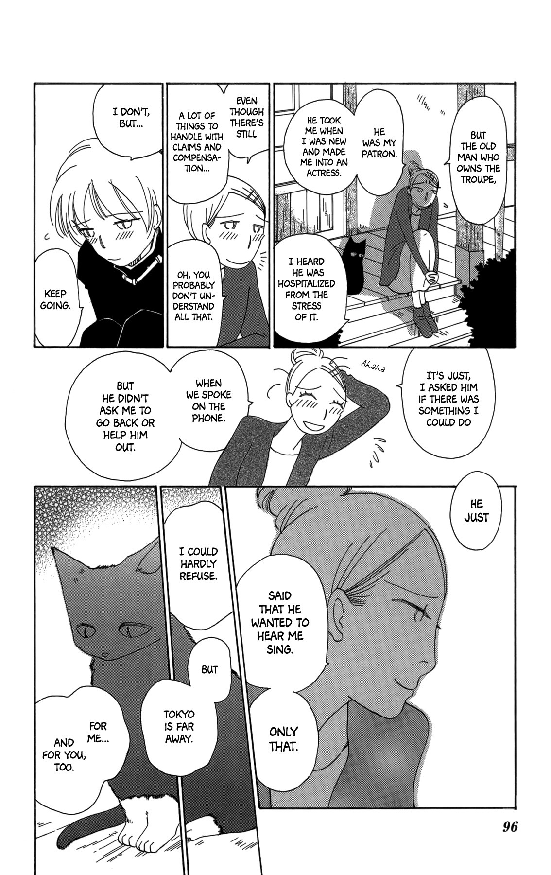 Minato Machi Neko Machi - Chapter 15: Your Little Heart