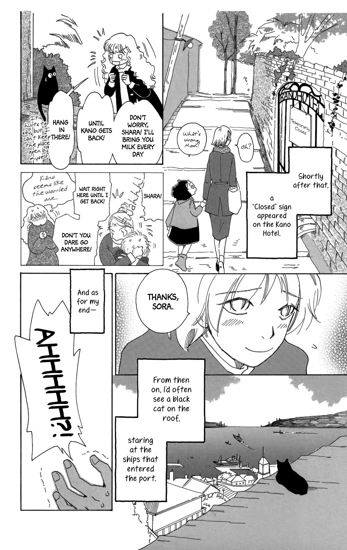 Minato Machi Neko Machi - Chapter 15: Your Little Heart