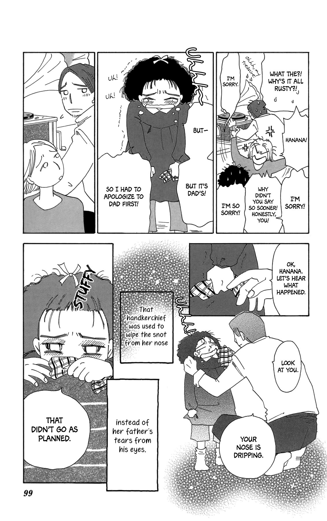 Minato Machi Neko Machi - Chapter 15: Your Little Heart