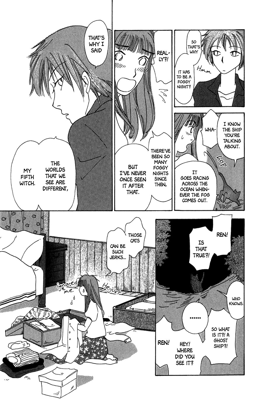 Minato Machi Neko Machi - Chapter 11