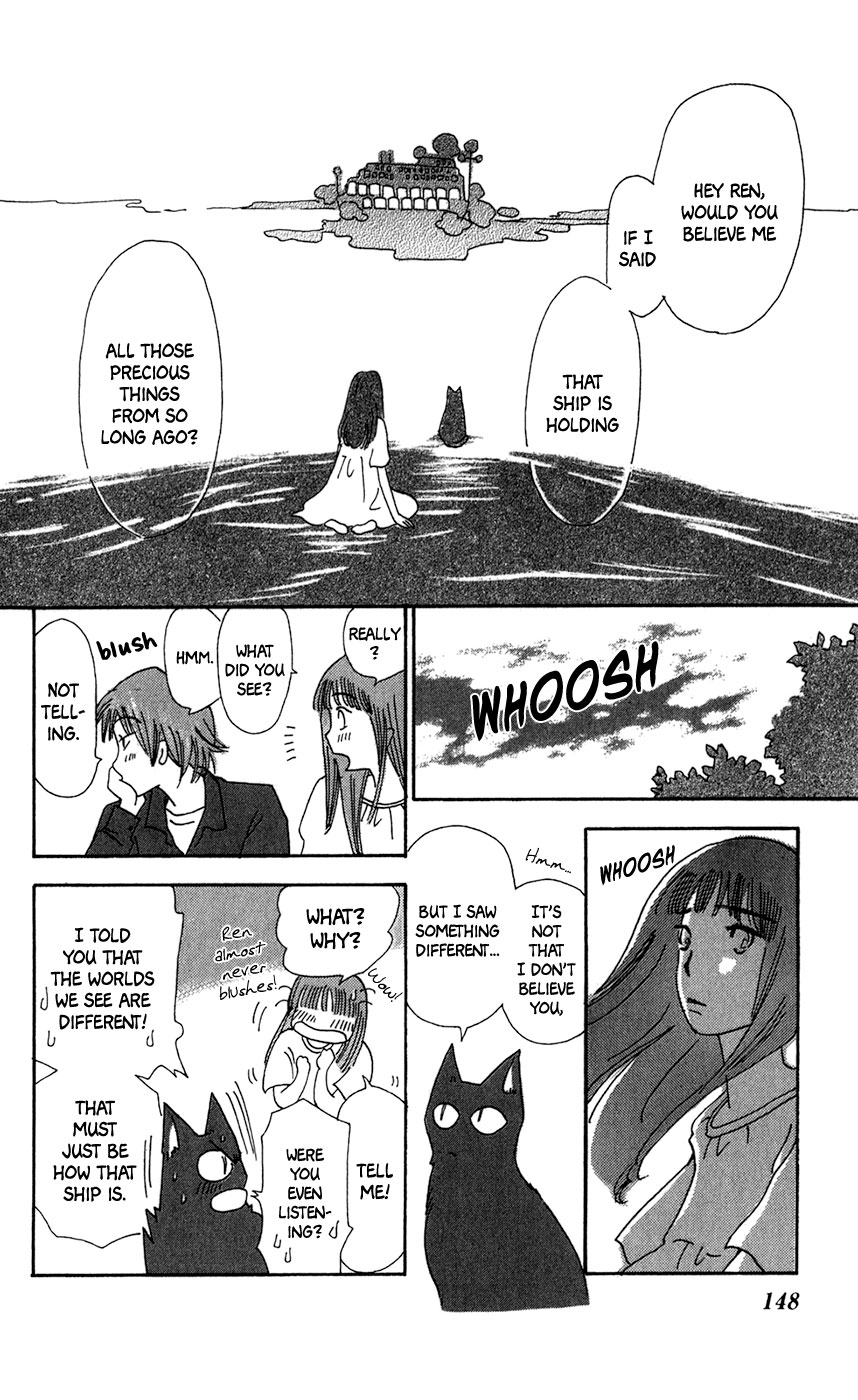 Minato Machi Neko Machi - Chapter 11