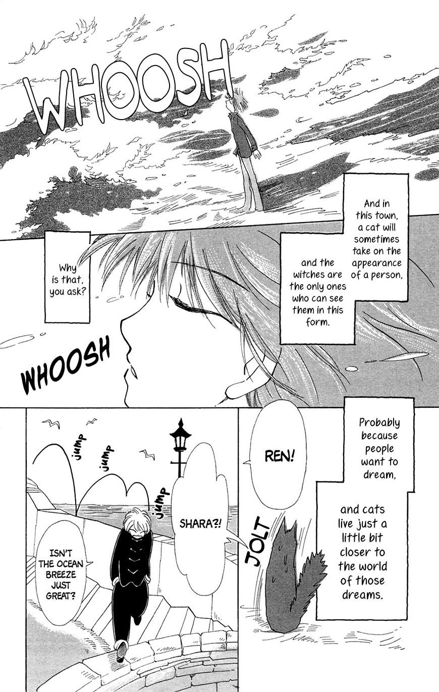 Minato Machi Neko Machi - Chapter 6 : The Garden With Honeybees