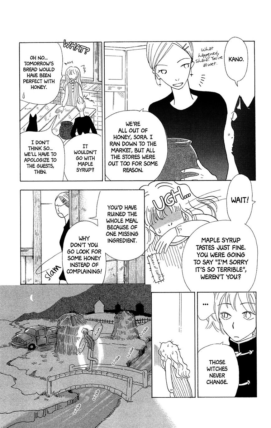 Minato Machi Neko Machi - Chapter 6 : The Garden With Honeybees