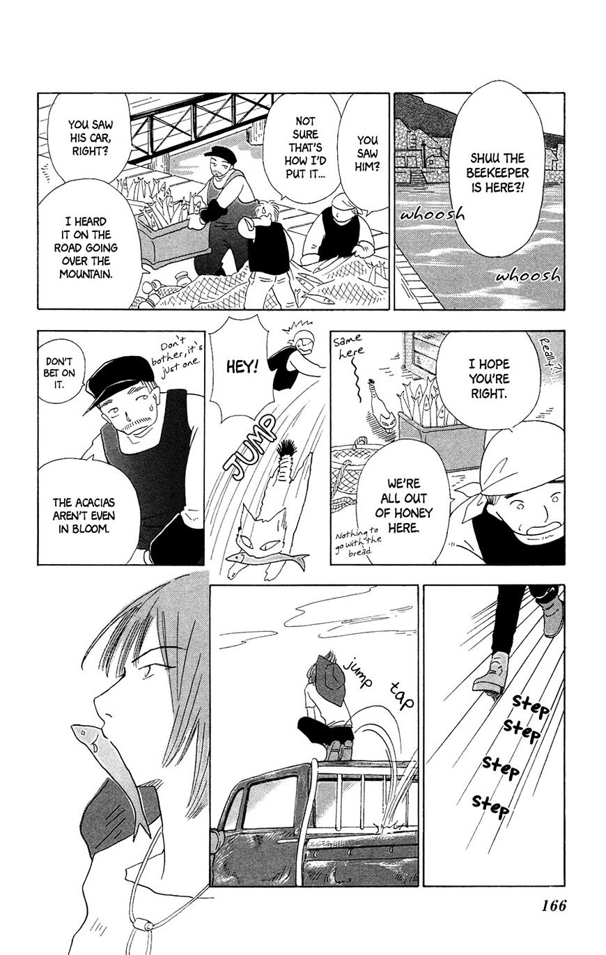 Minato Machi Neko Machi - Chapter 6 : The Garden With Honeybees