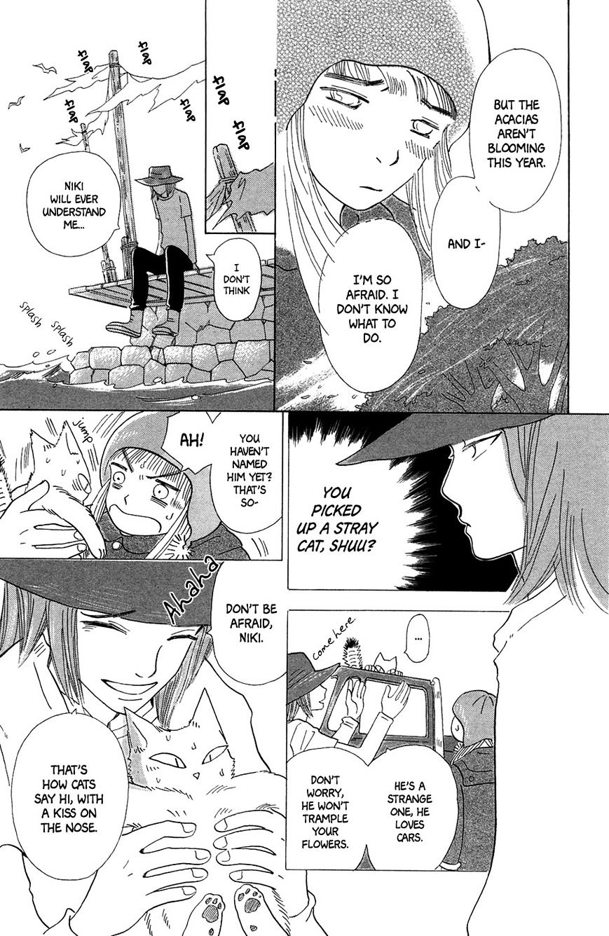 Minato Machi Neko Machi - Chapter 6 : The Garden With Honeybees