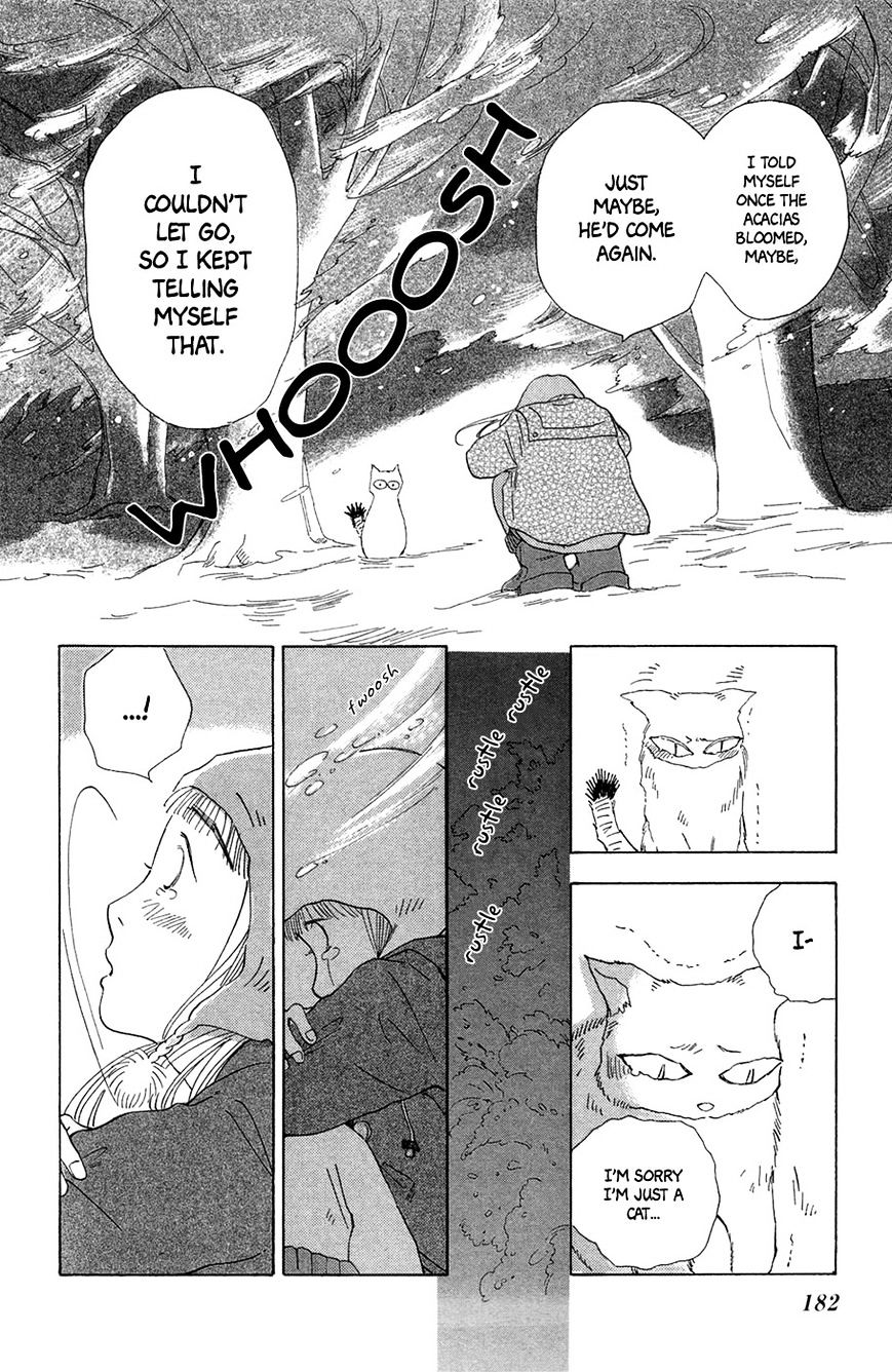 Minato Machi Neko Machi - Chapter 6 : The Garden With Honeybees