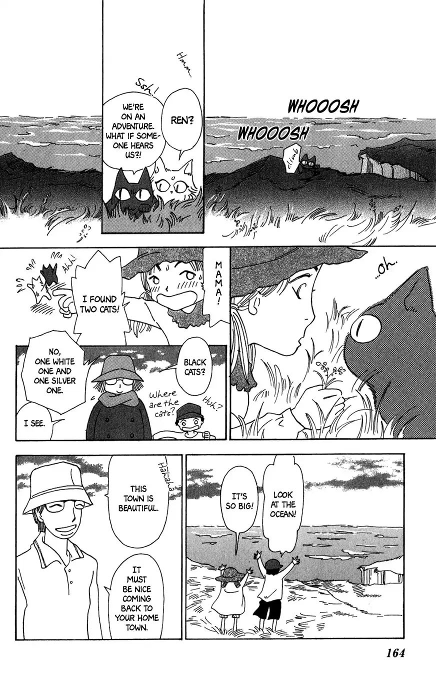 Minato Machi Neko Machi - Vol.2 Chapter 12: The Chicken Looking Up At The Waves