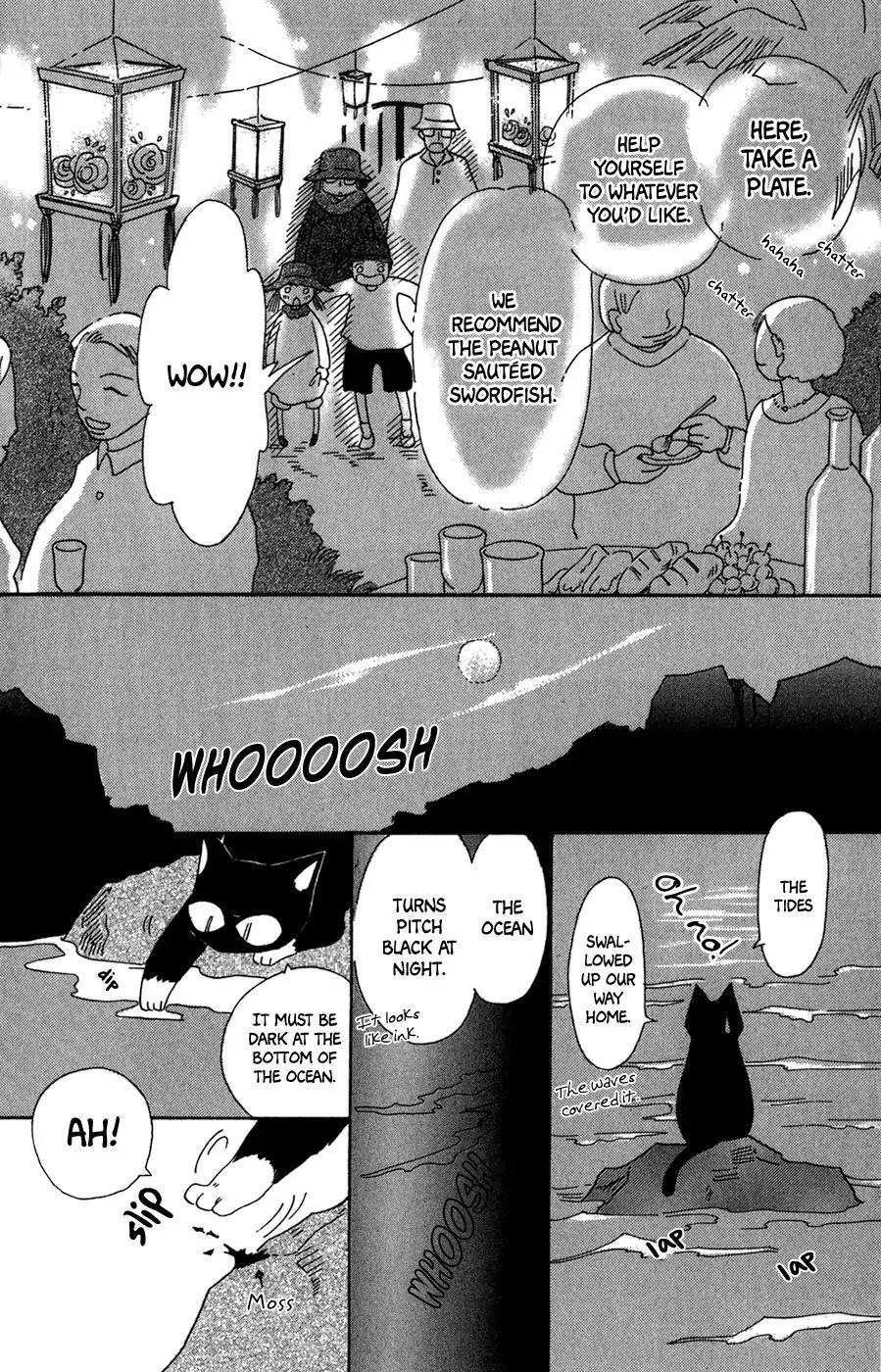 Minato Machi Neko Machi - Vol.2 Chapter 12: The Chicken Looking Up At The Waves