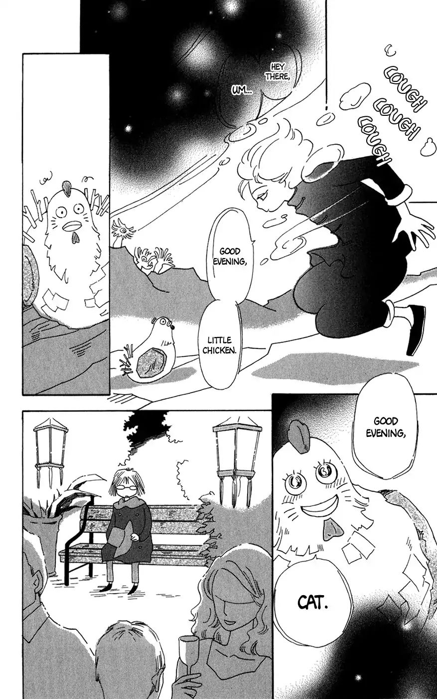 Minato Machi Neko Machi - Vol.2 Chapter 12: The Chicken Looking Up At The Waves