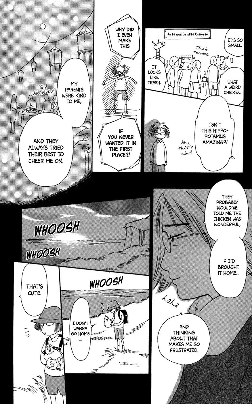 Minato Machi Neko Machi - Vol.2 Chapter 12: The Chicken Looking Up At The Waves