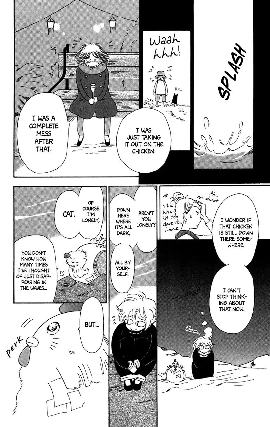 Minato Machi Neko Machi - Vol.2 Chapter 12: The Chicken Looking Up At The Waves