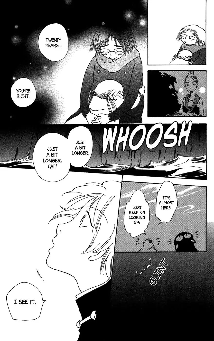 Minato Machi Neko Machi - Vol.2 Chapter 12: The Chicken Looking Up At The Waves