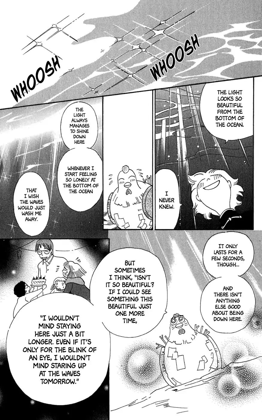 Minato Machi Neko Machi - Vol.2 Chapter 12: The Chicken Looking Up At The Waves