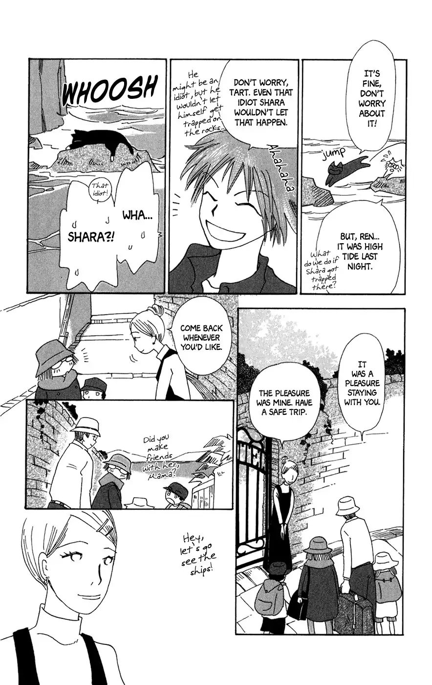 Minato Machi Neko Machi - Vol.2 Chapter 12: The Chicken Looking Up At The Waves