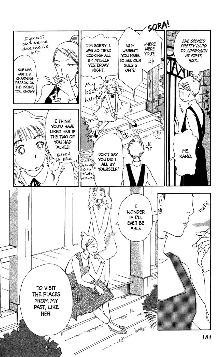 Minato Machi Neko Machi - Vol.2 Chapter 12: The Chicken Looking Up At The Waves