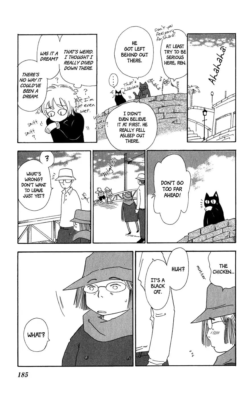 Minato Machi Neko Machi - Vol.2 Chapter 12: The Chicken Looking Up At The Waves