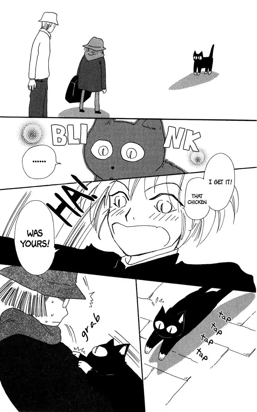 Minato Machi Neko Machi - Vol.2 Chapter 12: The Chicken Looking Up At The Waves