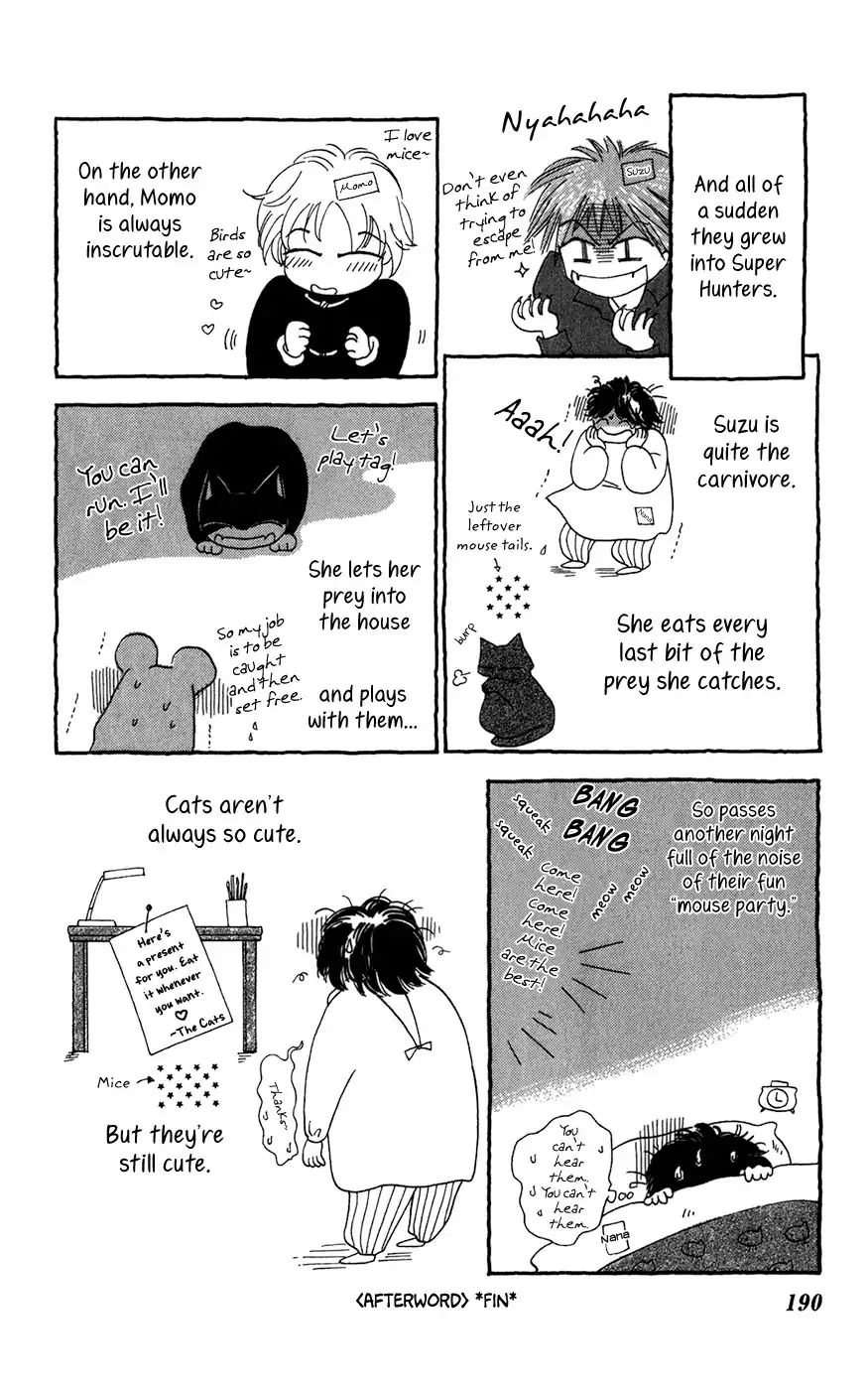 Minato Machi Neko Machi - Vol.2 Chapter 12: The Chicken Looking Up At The Waves