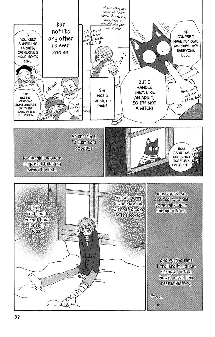 Minato Machi Neko Machi - Chapter 008