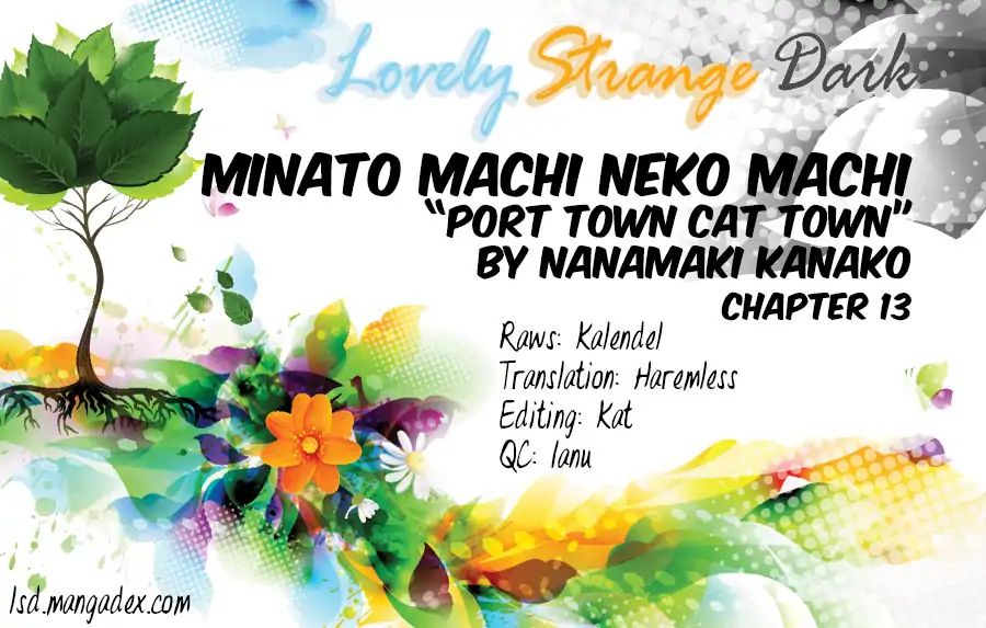 Minato Machi Neko Machi - Vol.3 Chapter 13: Welcome Home Door