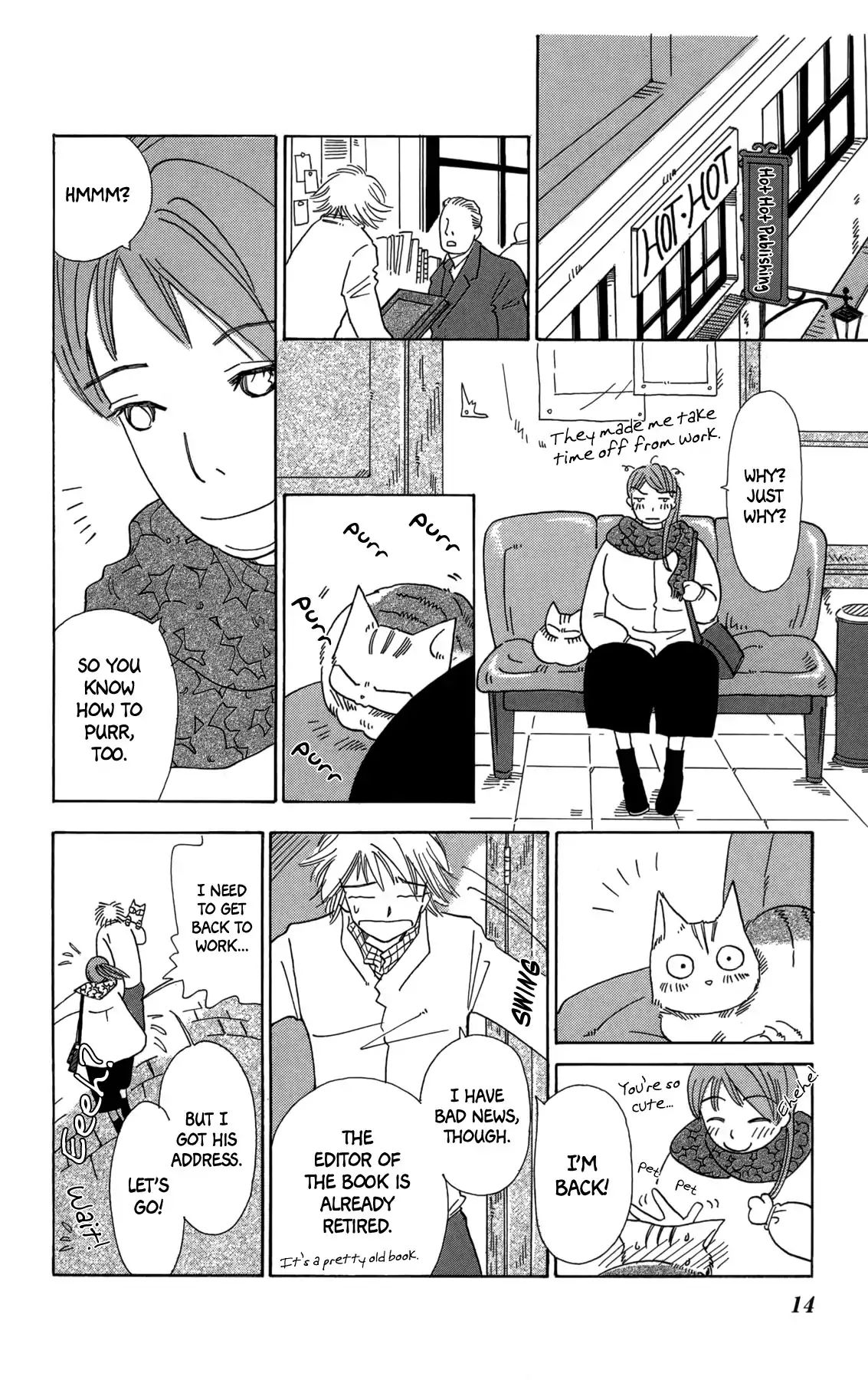 Minato Machi Neko Machi - Vol.3 Chapter 13: Welcome Home Door