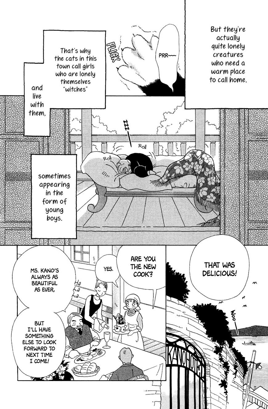 Minato Machi Neko Machi - Chapter 4 : Ms. Kano S Sleeping Lover