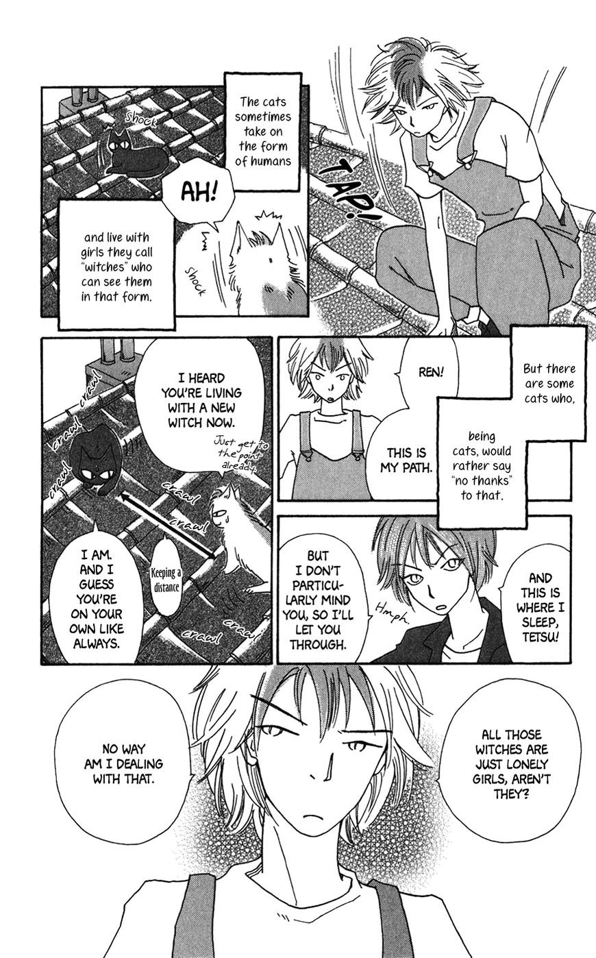 Minato Machi Neko Machi - Chapter 10 : The Intersection Above