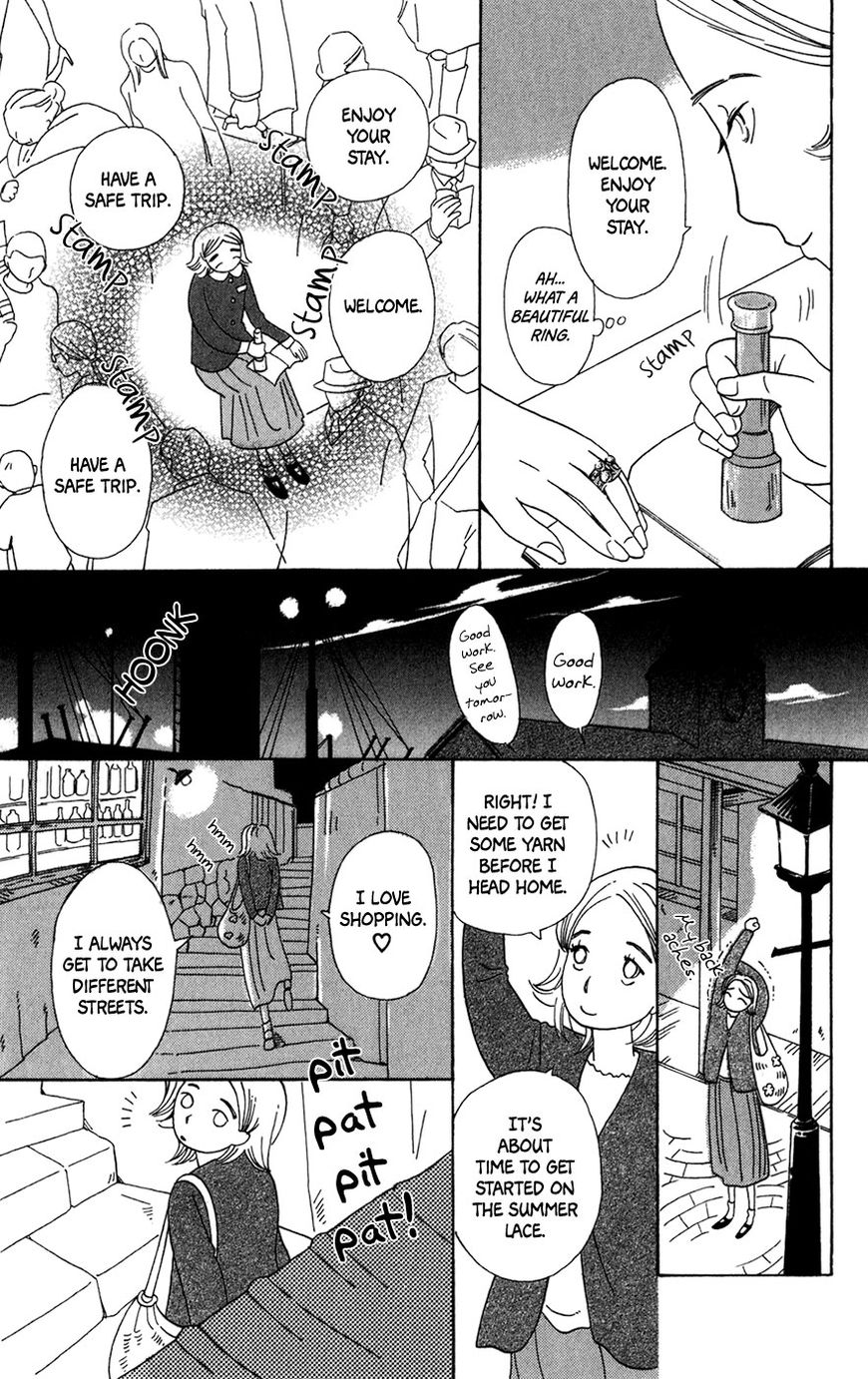 Minato Machi Neko Machi - Chapter 10 : The Intersection Above