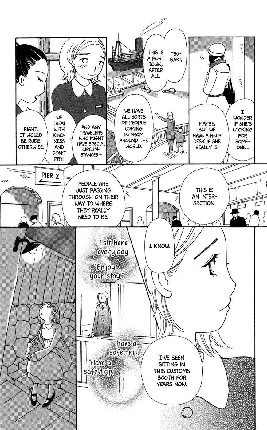 Minato Machi Neko Machi - Chapter 10 : The Intersection Above