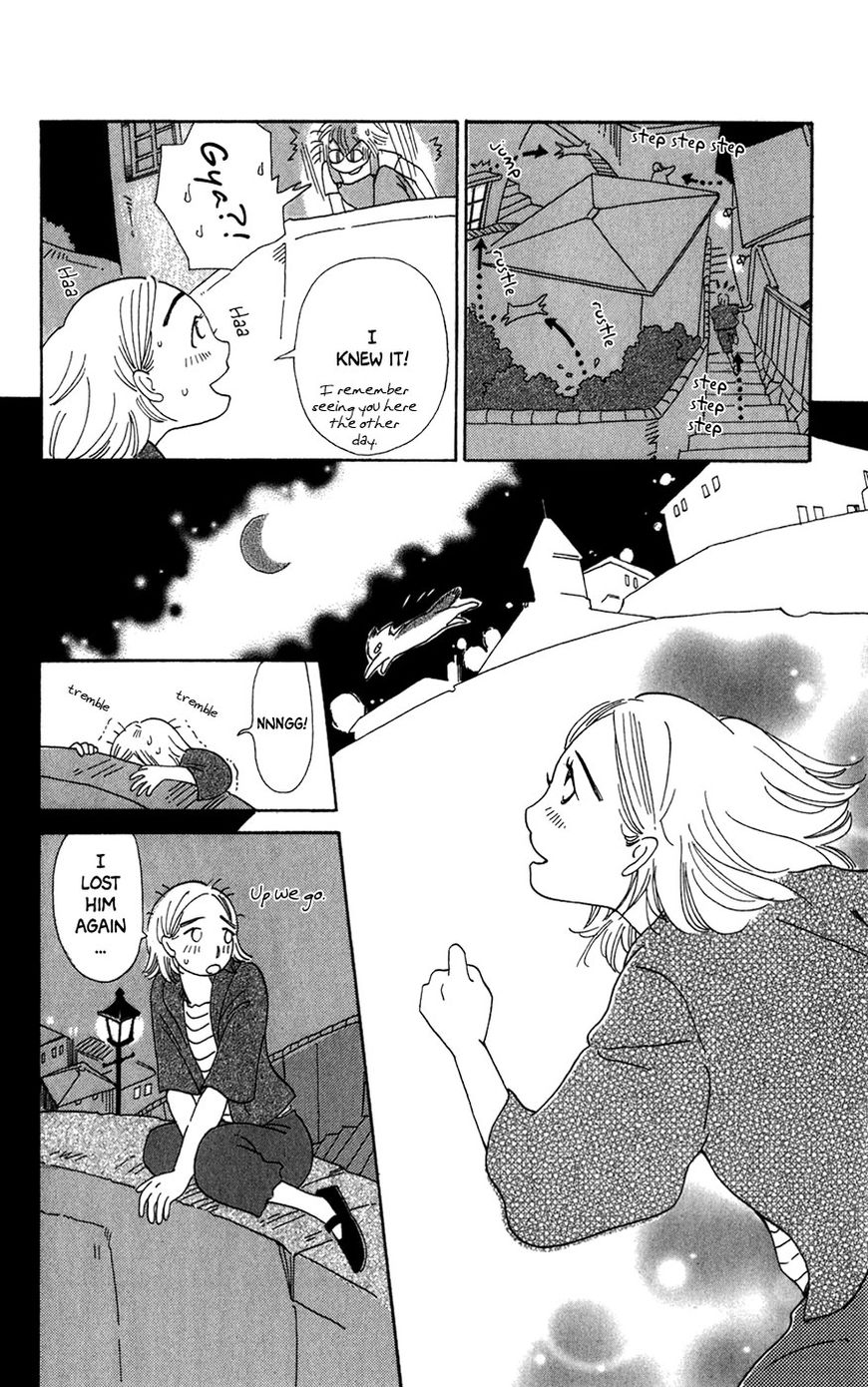 Minato Machi Neko Machi - Chapter 10 : The Intersection Above