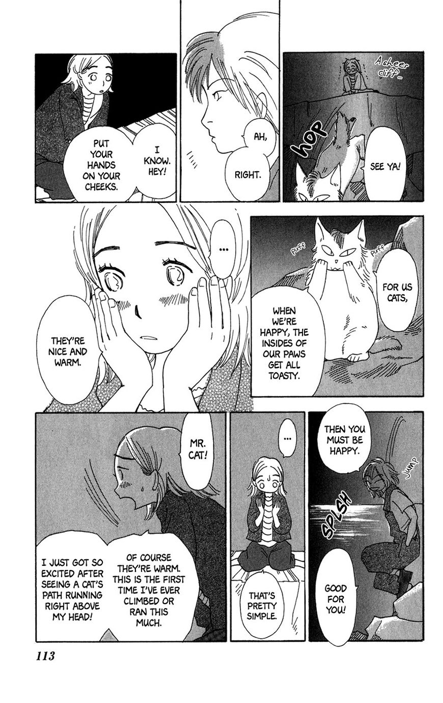 Minato Machi Neko Machi - Chapter 10 : The Intersection Above