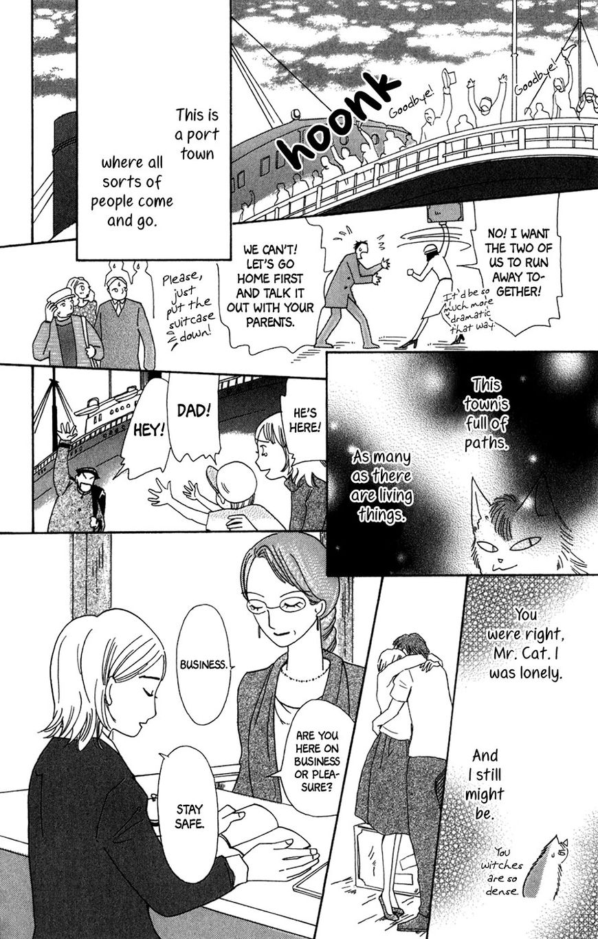 Minato Machi Neko Machi - Chapter 10 : The Intersection Above