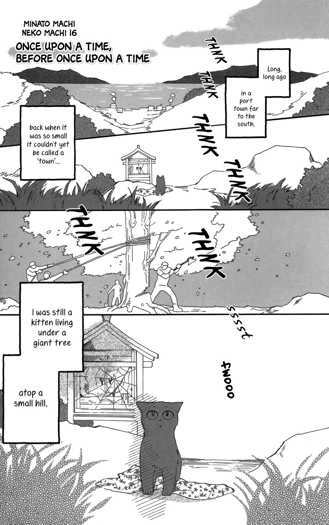 Minato Machi Neko Machi - Chapter 16: Once Upon A Time, Before Once Upon A Time