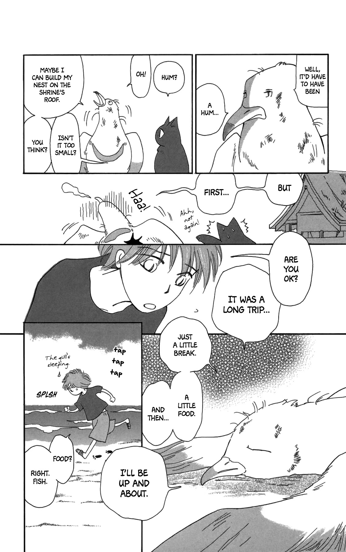 Minato Machi Neko Machi - Chapter 16: Once Upon A Time, Before Once Upon A Time