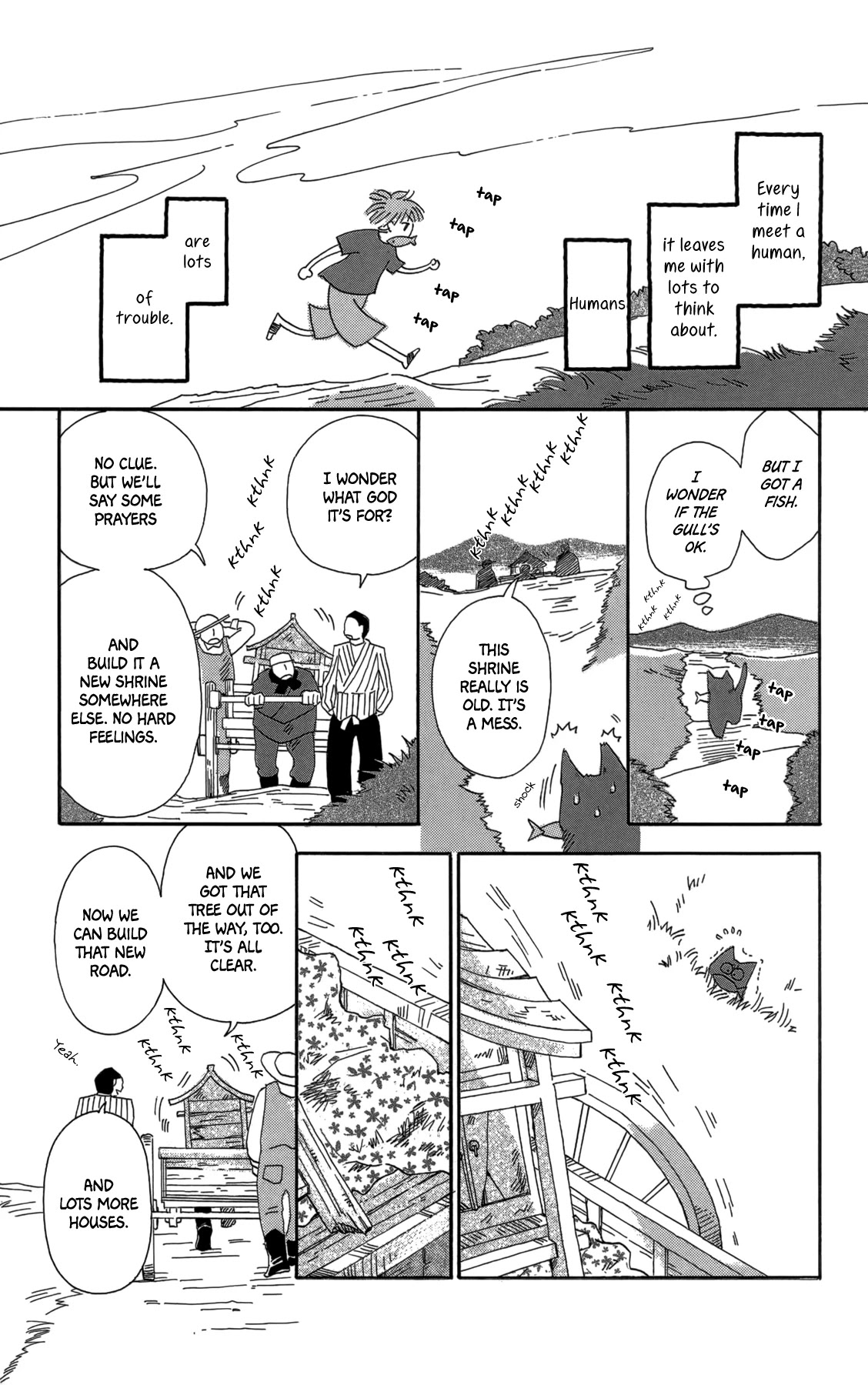 Minato Machi Neko Machi - Chapter 16: Once Upon A Time, Before Once Upon A Time