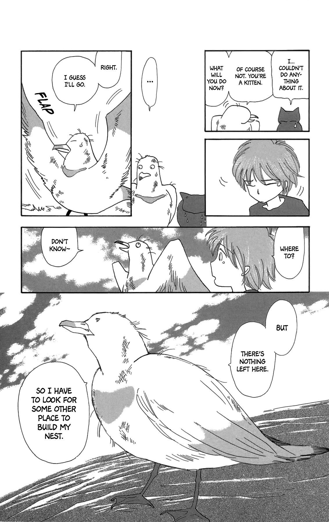 Minato Machi Neko Machi - Chapter 16: Once Upon A Time, Before Once Upon A Time