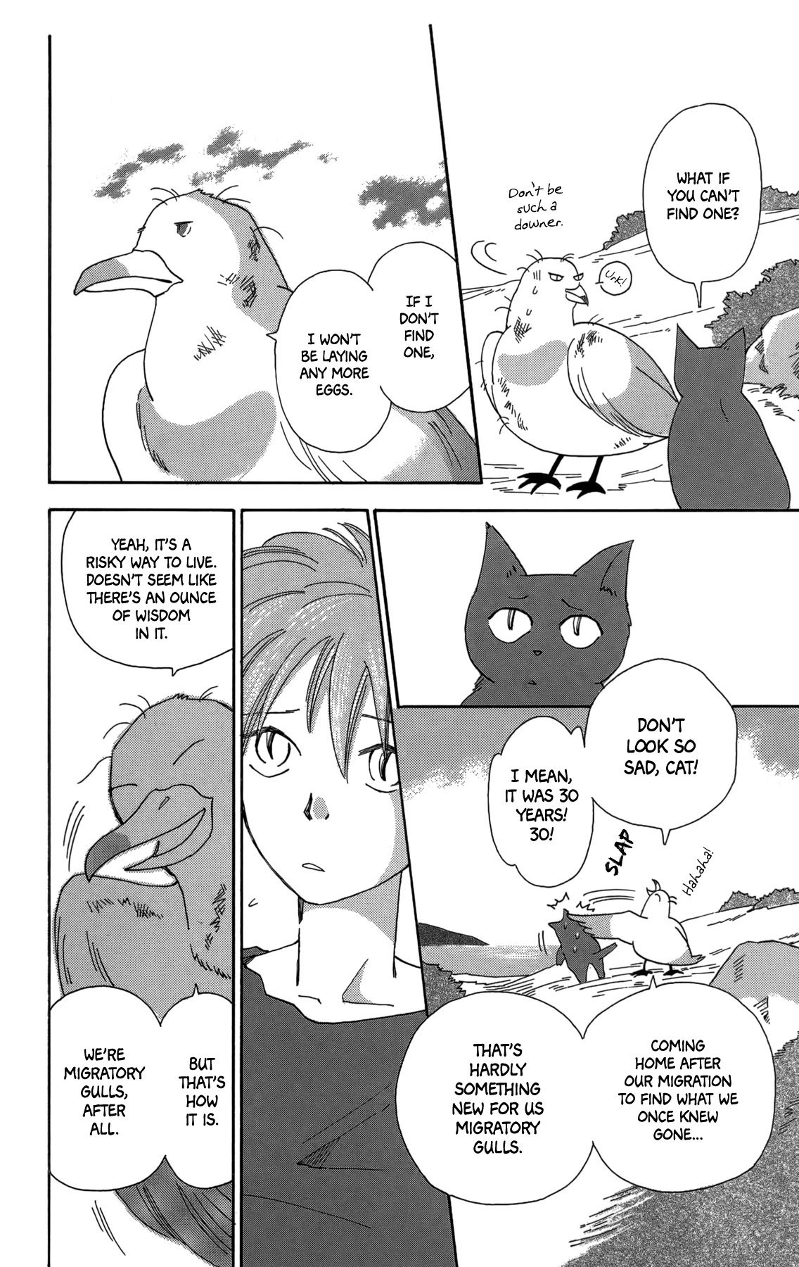 Minato Machi Neko Machi - Chapter 16: Once Upon A Time, Before Once Upon A Time