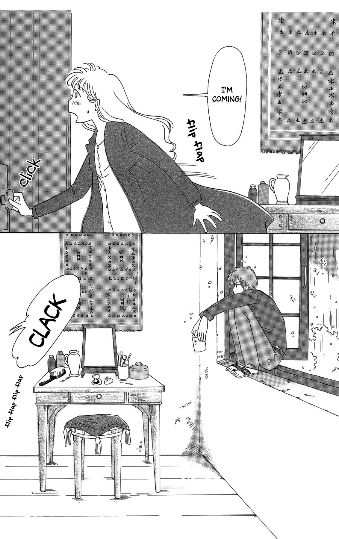 Minato Machi Neko Machi - Vol.3 Chapter 18: The Day A Cat Doesn't Come Home