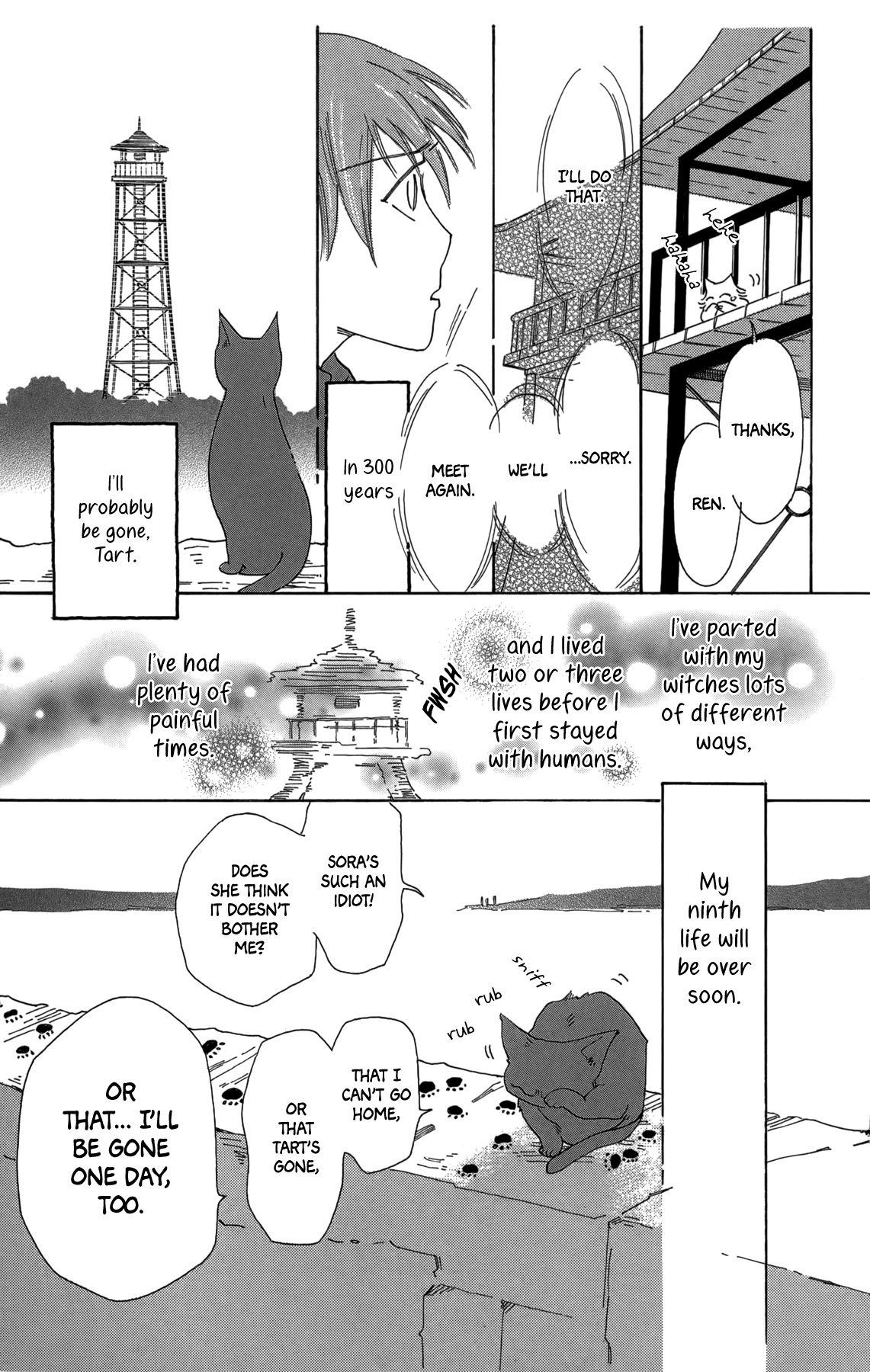 Minato Machi Neko Machi - Vol.3 Chapter 18: The Day A Cat Doesn't Come Home